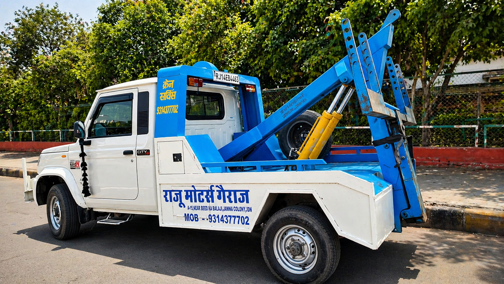 Crane Service in Action